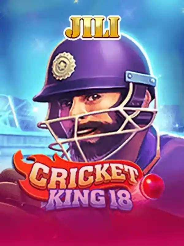 ক্রিকেট বাদশাহ 18 গেমের লোগো